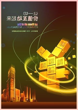 603777来伊份3月24日小幅下跌1.34%收盘，最新收盘价11.78元