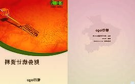 300471厚普股份3月29日收盘快报！较前日下跌3.33%