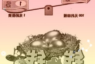 000059华锦股份3月29日全天跌幅2.04%，股价下跌0.13元