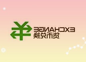 300202*ST 聚龙3月31日早盘小幅上涨0.94%