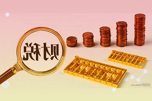 000838财信发展4月6日早盘上涨4.42%，至上午收盘每股上涨0.41元